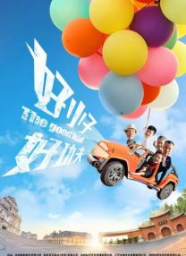 湖北省委组织部最新公示